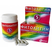 ФИТОХИТИН 5, КЛИМАКС контроль, с пчелиным подмором, Доктор Корнилов, 56 капсул по 500 мг