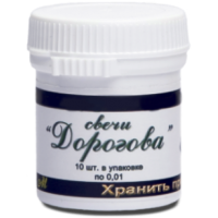 АСД 2, свечи ДОРОГОВА, Барнаул, Алтай, 10 натуральных суппозиториев на основе масло какао