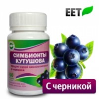 Симбионты КУТУШЕВА с ЧЕРНИКОЙ, 60 таблеток