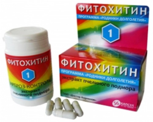ФИТОХИТИН 1, АРТРОЗ контроль, с пчелиным подмором, Доктор Корнилов, 56 капсул по 500 мг
