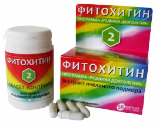 ФИТОХИТИН 2, ДИАБЕТ контроль, с пчелиным подмором, Доктор Корнилов, 56 капсул по 500 мг