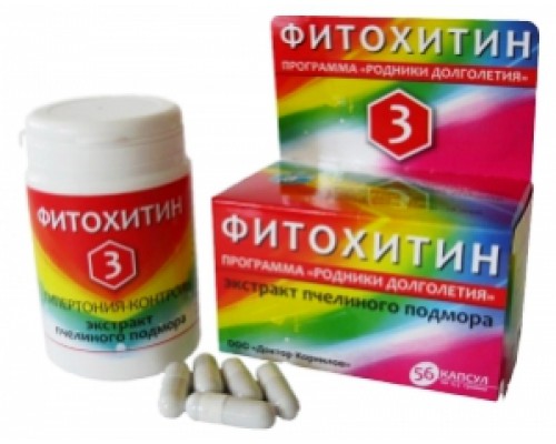 ФИТОХИТИН 3, ГИПЕРТОНИЯ контроль, с пчелиным подмором, Доктор Корнилов, 56 капсул по 500 мг