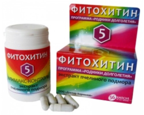 ФИТОХИТИН 5, КЛИМАКС контроль, с пчелиным подмором, Доктор Корнилов, 56 капсул по 500 мг