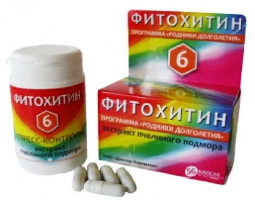ФИТОХИТИН 6, СТРЕСС контроль, с пчелиным подмором, Доктор Корнилов, 56 капсул по 500 мг