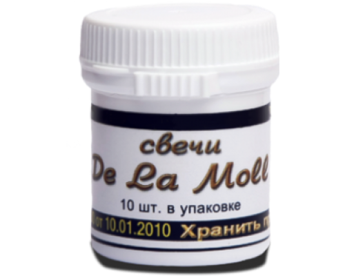 De La Moll, СВЕЧИ с ВОСКОВОЙ МОЛЬЮ, пчелиная огнёвка, Барнаул, Алтай, 10 натуральных суппозиториев на основе масла какао