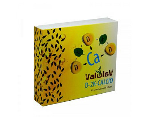 Валулаф Д-2К-КАЛЬЦИО, Valulav D-2К-CALCIO, источник витаминов D3, K1, K2 и КАЛЬЦИЯ, Сашера-Мед, 10 монодоз