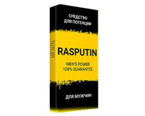 РАСПУТИН, Rasputin, для ПОТЕНЦИИ, для МУЖЧИН,10 капсул, ПРЯМАЯ ПОСТАВКА, Сашера-Мед, Алтай
